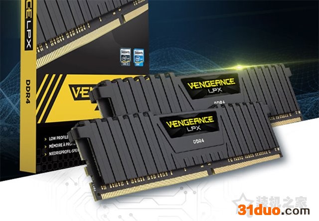 intel十一代酷睿i7-11700F搭配RTX3060配电脑配置清单方案