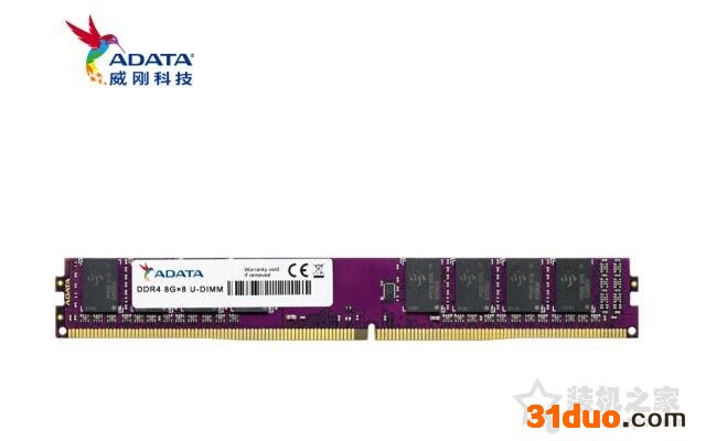 4000元网游主机,十代酷睿i5 10400F配GTX1050Ti电脑主机配置推荐