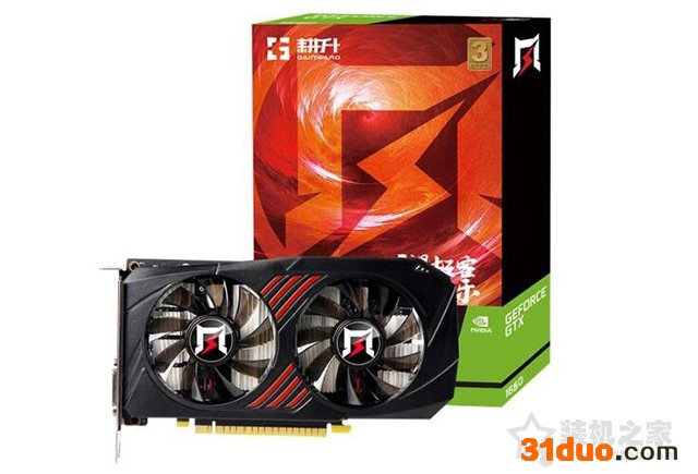 送给女友的超可爱主机！i5 11400F配GTX1650入门电竞电脑主机