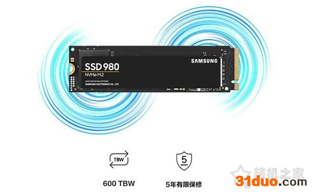 三星 980 500GB M.2 NVMe固态