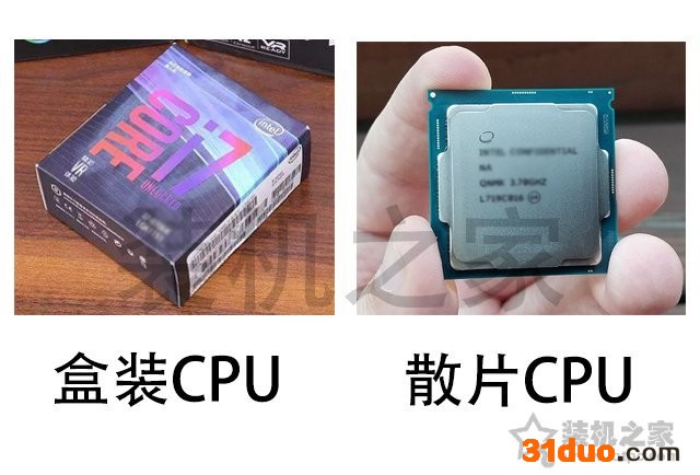 DIY装机必读第四期:小白组装电脑选购硬件常见问题与误区解答