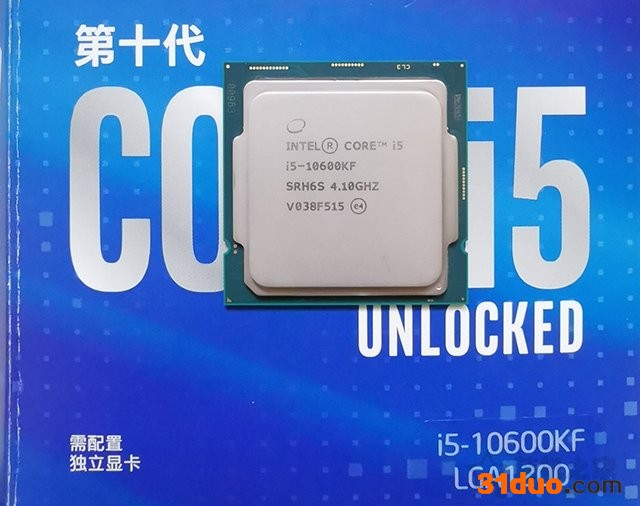 玩游戏够用!十代i5 10600KF搭配RTX2060电脑组装机配置单及价格