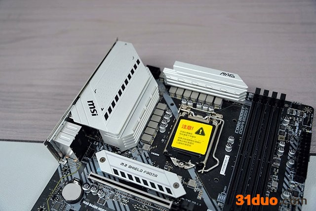 玩游戏够用!十代i5 10600KF搭配RTX2060电脑组装机配置单及价格