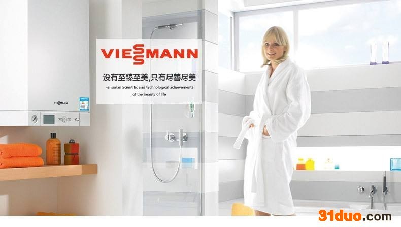 兰州八喜壁挂炉服务