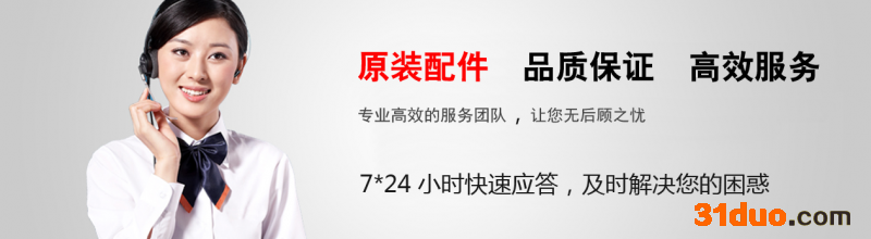 南宁好太太油烟机服务