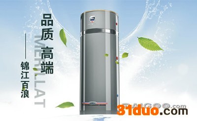 张家界奥克斯空气能服务