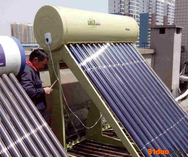 怀化皇明太阳能服务
