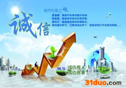 安康迅达油烟机服务