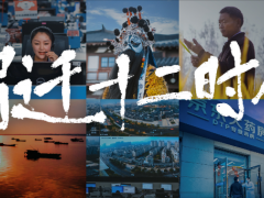 京东与宿迁，上演城市与企业互相成就的“传奇”