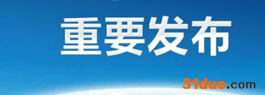 乔纳森&middot;西蒙斯加盟cba山西男篮  乔纳森&middot;西蒙斯什么水平
