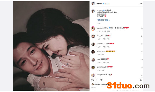邱泽许玮甯结婚原因曝光 两人透露希望婚礼简单而温馨