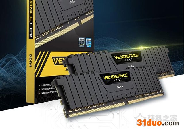 intel十二代酷睿i7 12700KF搭配RTX3070组装电脑主机配置推荐