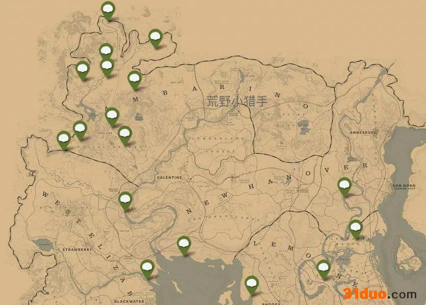 荒野大镖客2每日任务8月7日攻略 游迅网www.yxdown.com