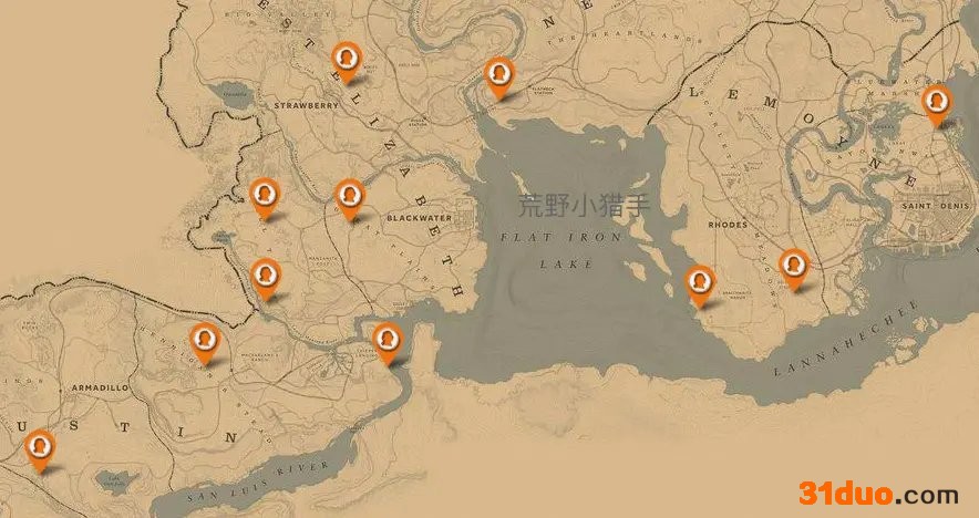 荒野大镖客2每日任务8月7日攻略 游迅网www.yxdown.com