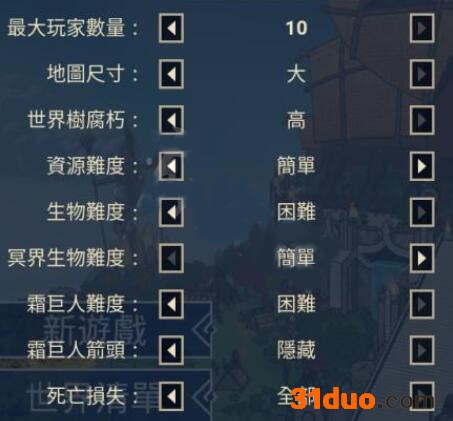 游迅网www.yxdown.com