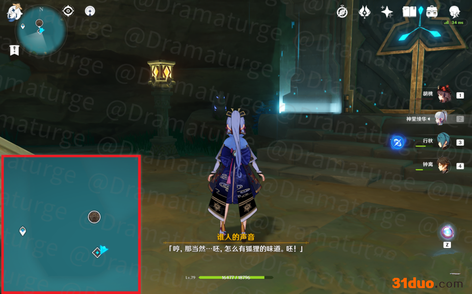 游迅网www.yxdown.com