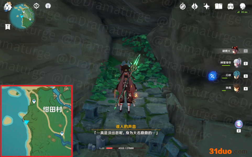 游迅网www.yxdown.com