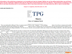 另类投资巨头TPG提交招股书：管理规模超千亿美元 今年前九个月狂赚38亿