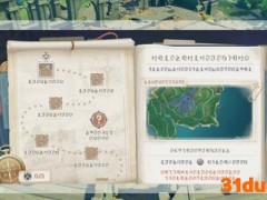 《原神》2.0版本迷你仙灵怎么获取 《原神》2.0版本迷你仙灵怎么获取