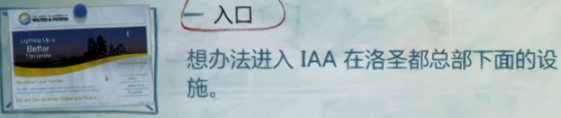 游迅网www.yxdown.com