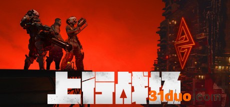 上行战场攻略大全 图文攻略介绍 游迅网www.yxdown.com