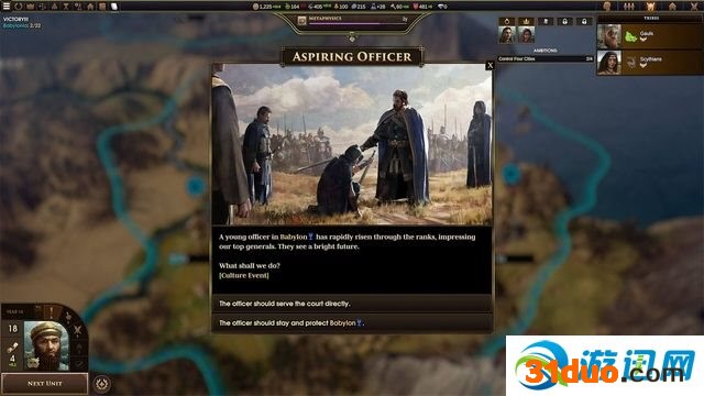 《旧世界》图文攻略 系统教程指南及全面试玩解析攻略