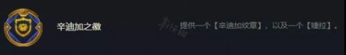 游侠网4