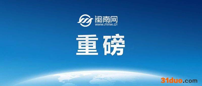 王力宏爸爸手写信内容原文 称李靓蕾怀孕逼婚 要数亿台币