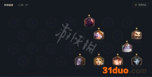 游侠网2