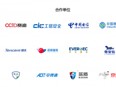 未及时报告安全漏洞，阿里云被暂停工信部下属网络安全平台合作单位