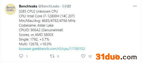 雷蛇2022款灵刃15游戏本曝光:搭载14核i7-12800H