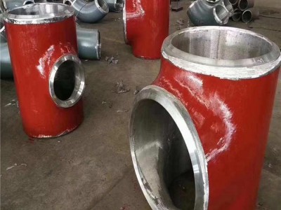 【河北友元】机械三通 机械三通厂家 机械三通价格   厂家直发  欢迎来电咨询