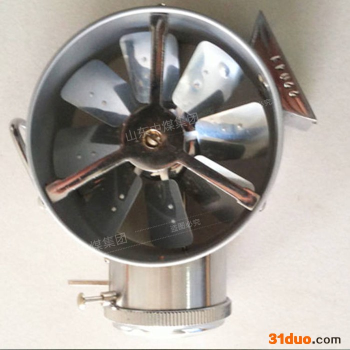 中煤 DFA 机械风速表 DFA机械风速表技术参数 DFA机械风速表特点