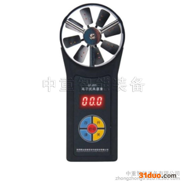 发货迅速矿用本安型机械风速表 供应矿用机械风速表 DFA机械风速表