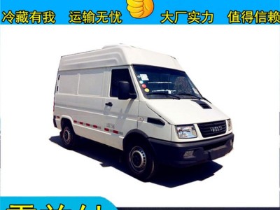 机械保温车 机械保温车厂家厂家价格