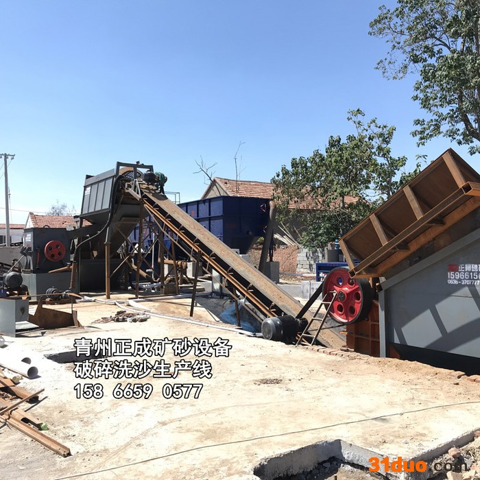 正成 洗沙机械 移动洗沙机 破碎洗沙机械 沙场洗沙机 洗沙机械