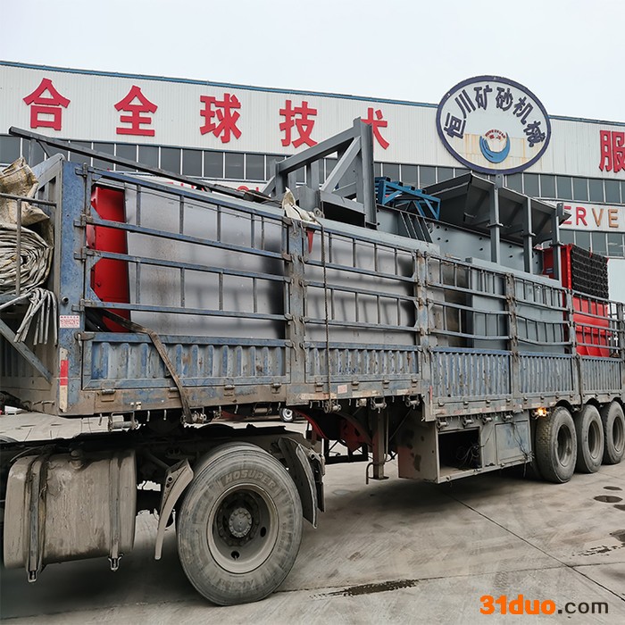 生产制造洗沙机械 选矿用洗沙机械 商家直供