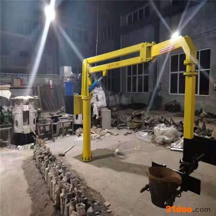 直供浇铸机械手 铸造机械臂 助力机械手 旋转机械臂 铸造机械手