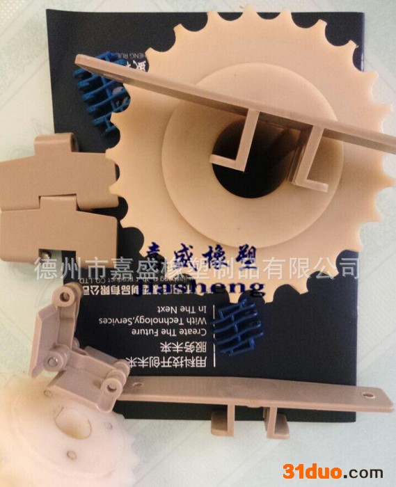 大量机械配件 导轨滑轨 啤酒机械设备配件