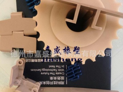 大量机械配件 导轨滑轨 啤酒机械设备配件