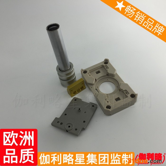 机械设备制造机械设计与机械配件厂机械零件铣削加工