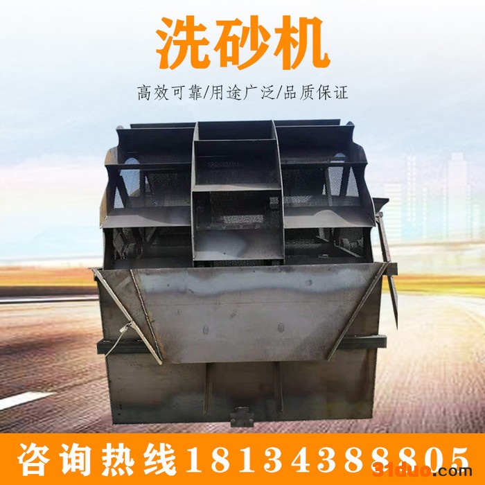 百众机械单槽-双槽-三槽-定制 移动破碎洗沙机械 水洗砂机械 水洗沙机械 水洗沙机