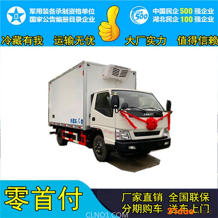 供应机械保温车 机械保温车买卖价格