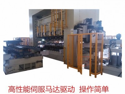 冲压多工位平移机械手厂家 佑亿多工位冲压二三次元机械手 连杆机械手可定制