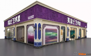 月销售额50万的艺术漆加盟店有什么优势