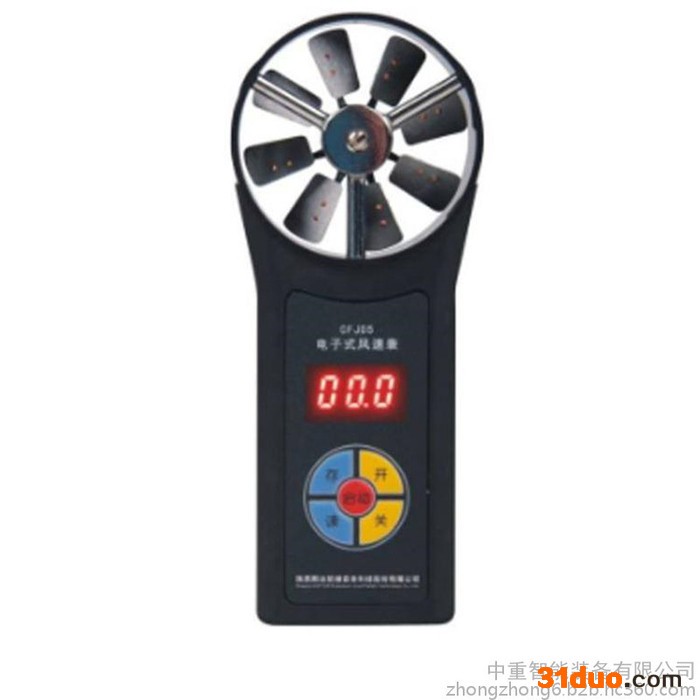 操作简单DFA机械风速表 价格合理DFA机械风速表 DFA机械风速表