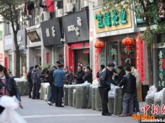 安徽黄山名优茶销售遇难题 调整结构改变营销方式