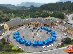 四川省宜宾市兴文县发生4.1级地震 暂无人员伤亡