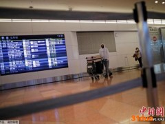 日本将解除针对106国“拒绝入境”限制 4月8日生效