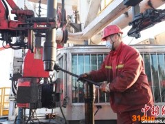 大庆油田海外钻探一季度完井同比增长138.46%